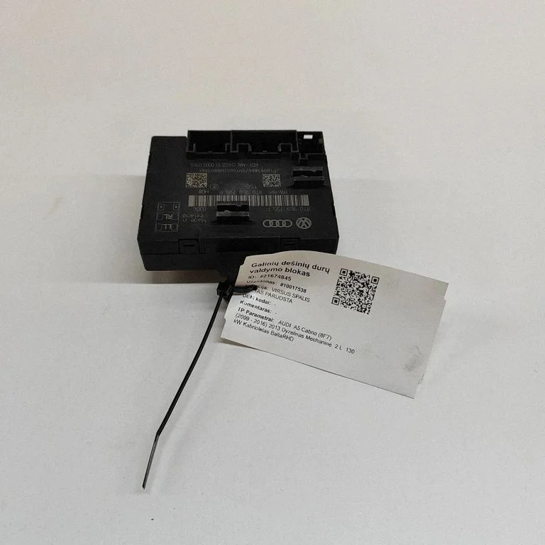 Durvju elektronikas vadības bloks P10093886
