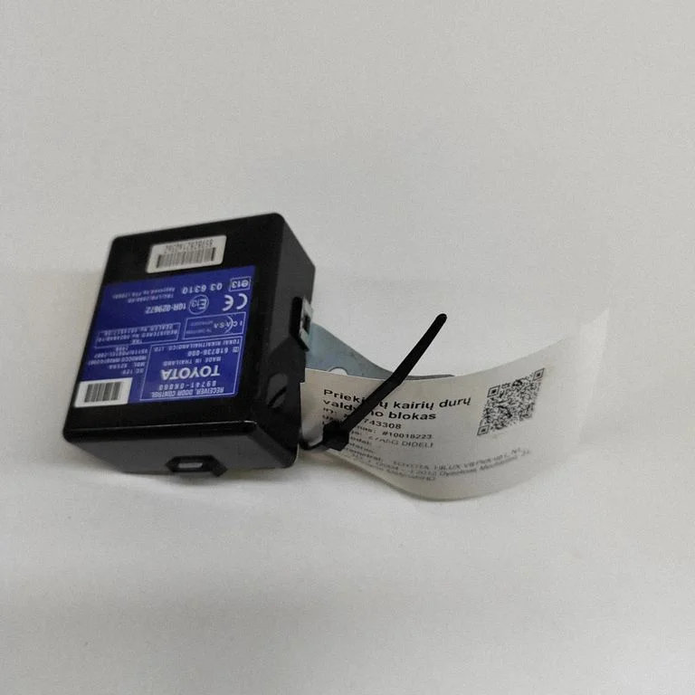 Durvju elektronikas vadības bloks 61B736000