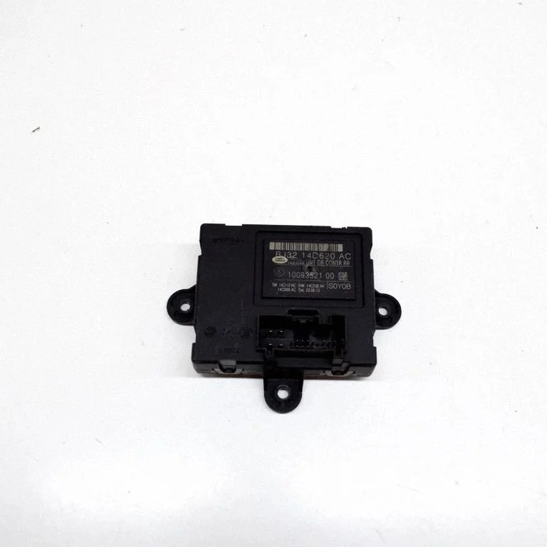 Durų elektronikos valdymo blokas