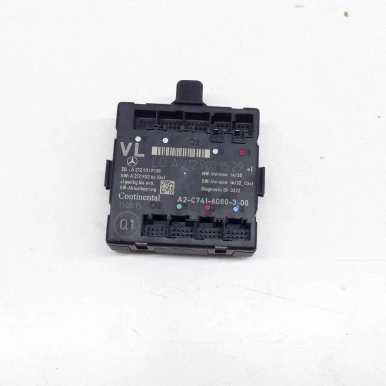 Durvju elektronikas vadības bloks A2129001529