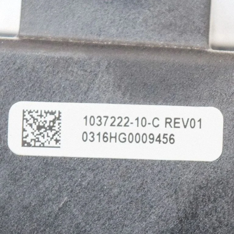 Ukseelektroonika juhtplokk 103722210C