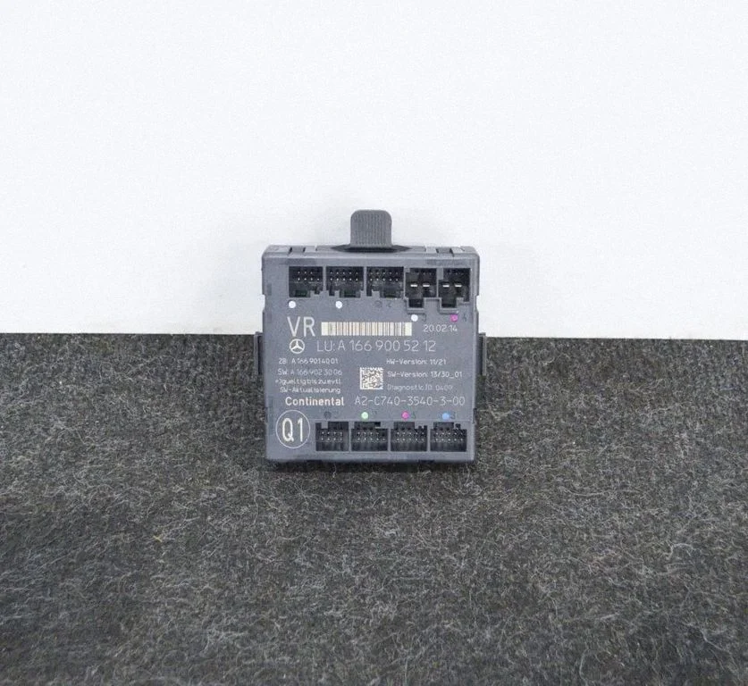 Durvju elektronikas vadības bloks A2C7403540300
