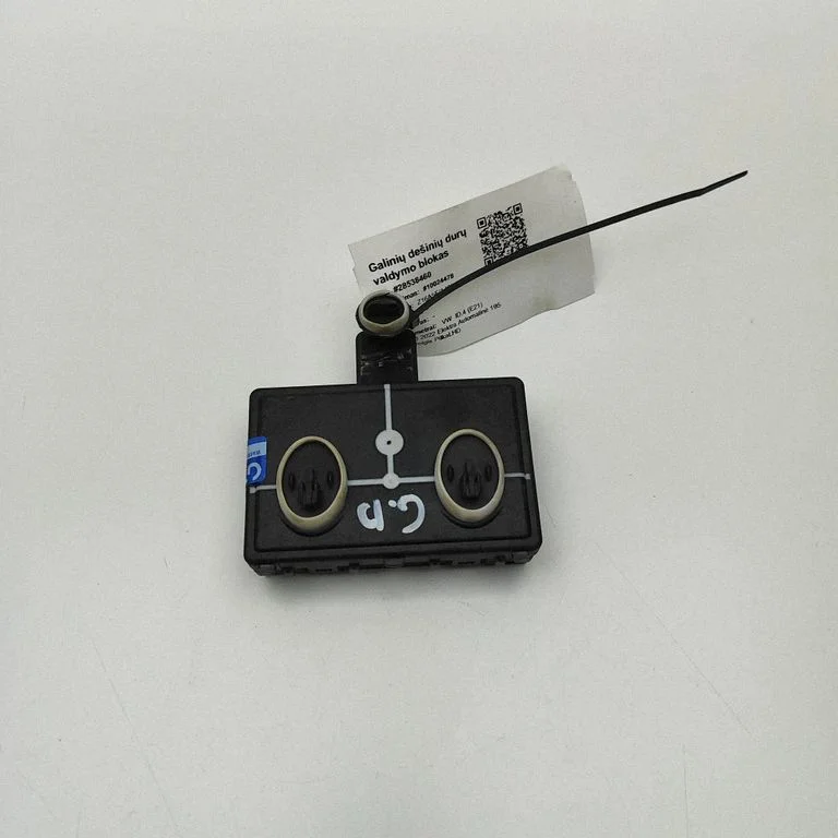 Durvju elektronikas vadības bloks 1EA959596