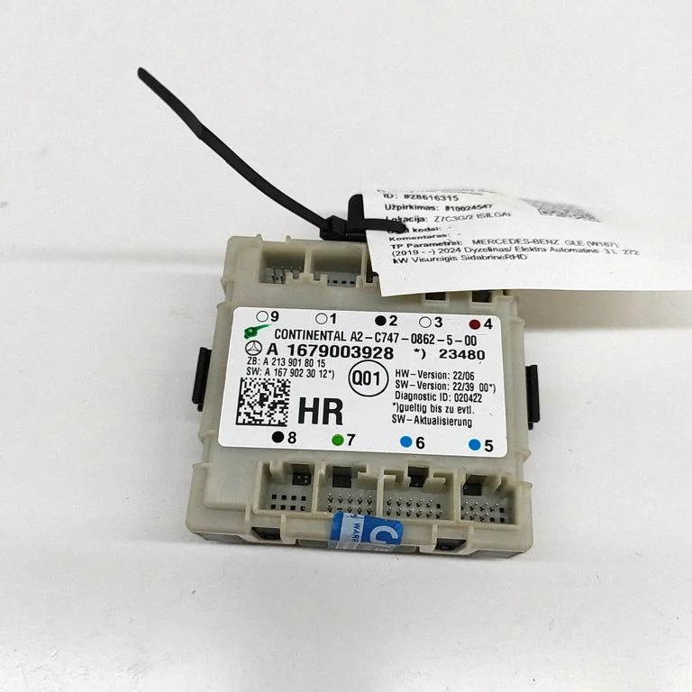 Durų elektronikos valdymo blokas