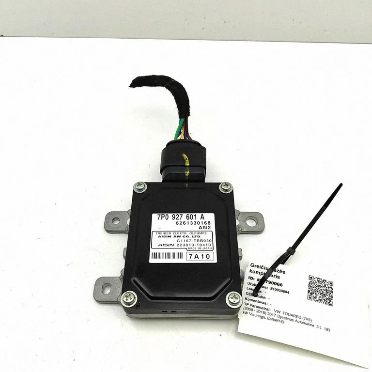 Käigukasti juhtplokk G1167TRB030