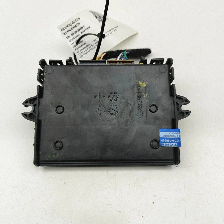 Gearbox control unit/module KL3A7H417GC