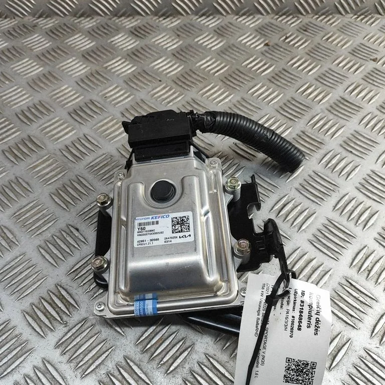 Pārnesumkārbas vadības bloks 429513D560