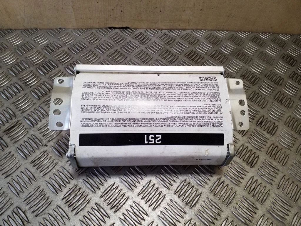 Passenger airbag A2518600805
