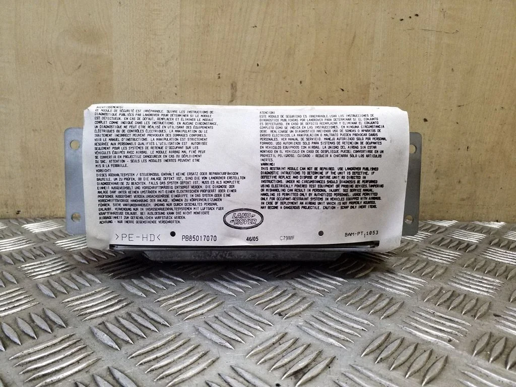 Passenger airbag EHM500760