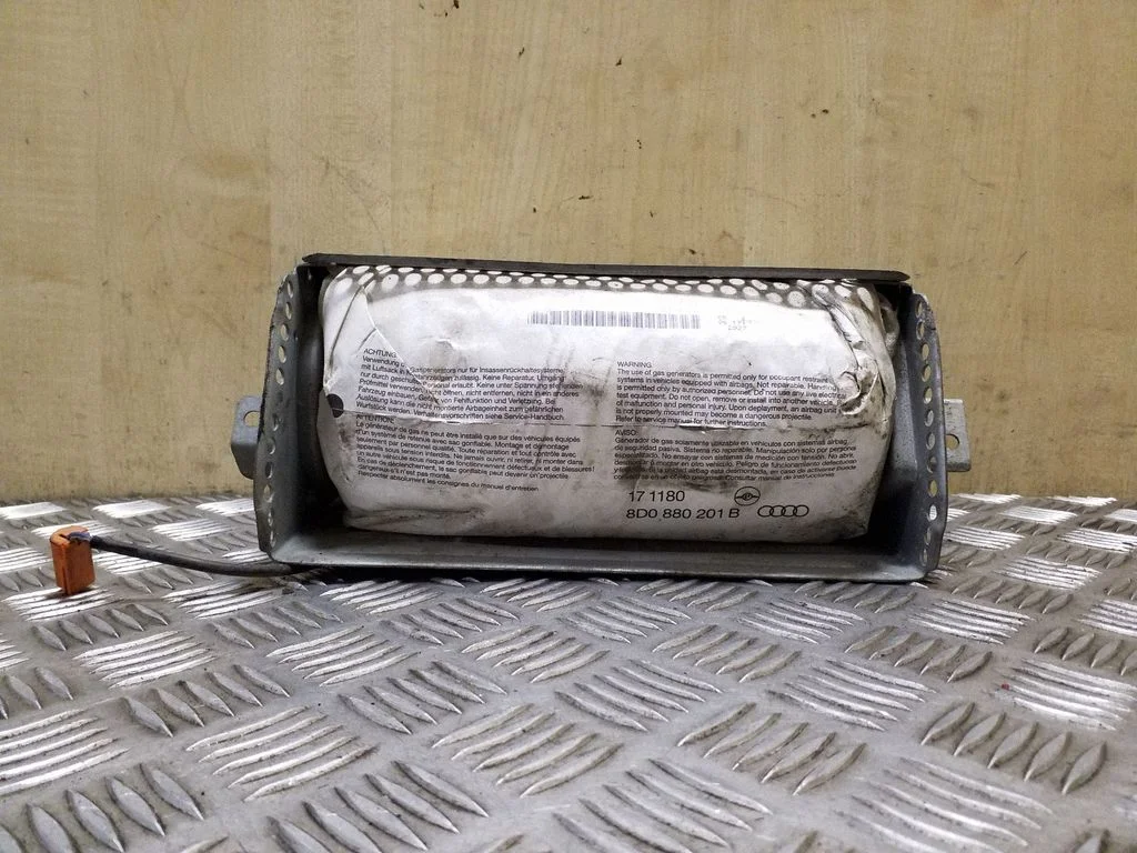 Passenger airbag 8D0880201B