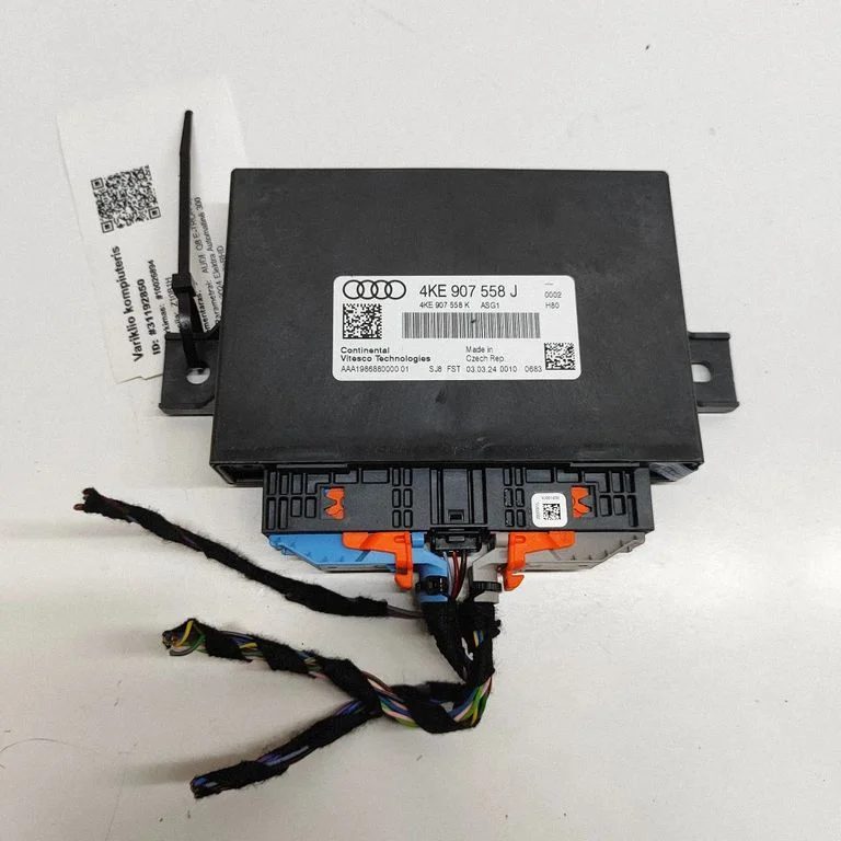 Engine control unit/module 4KE907558K – Audi RS Q8 (2019-)