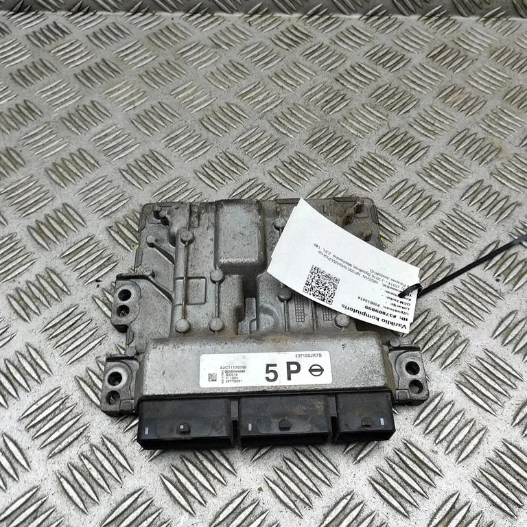 Sterownik silnika 237105JK7B