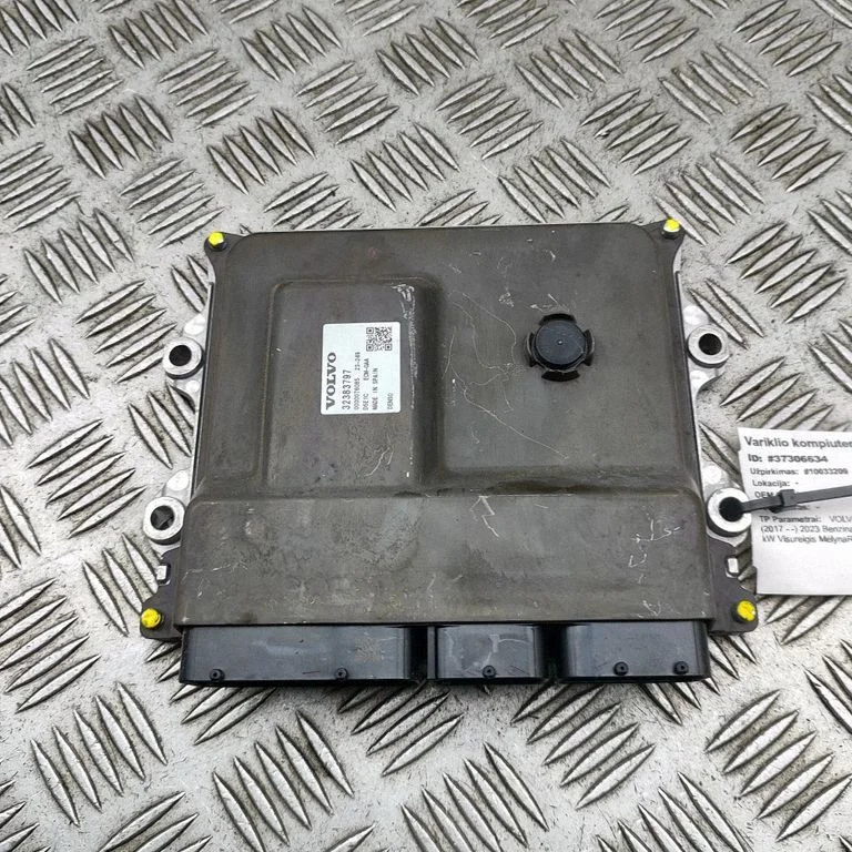 Dzinēja vadības bloks 32383797