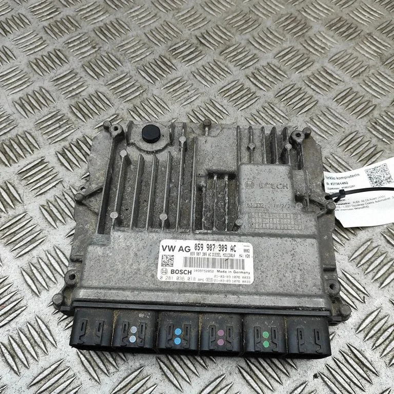 Engine control unit/module 059907309