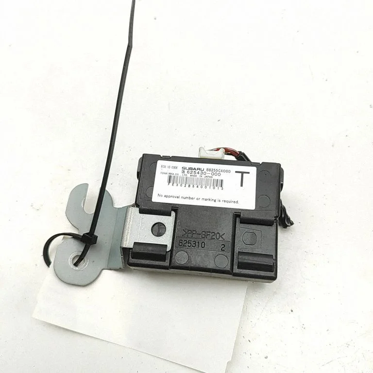 Dzinēja vadības bloks – Toyota GT 86 (2012-2021)