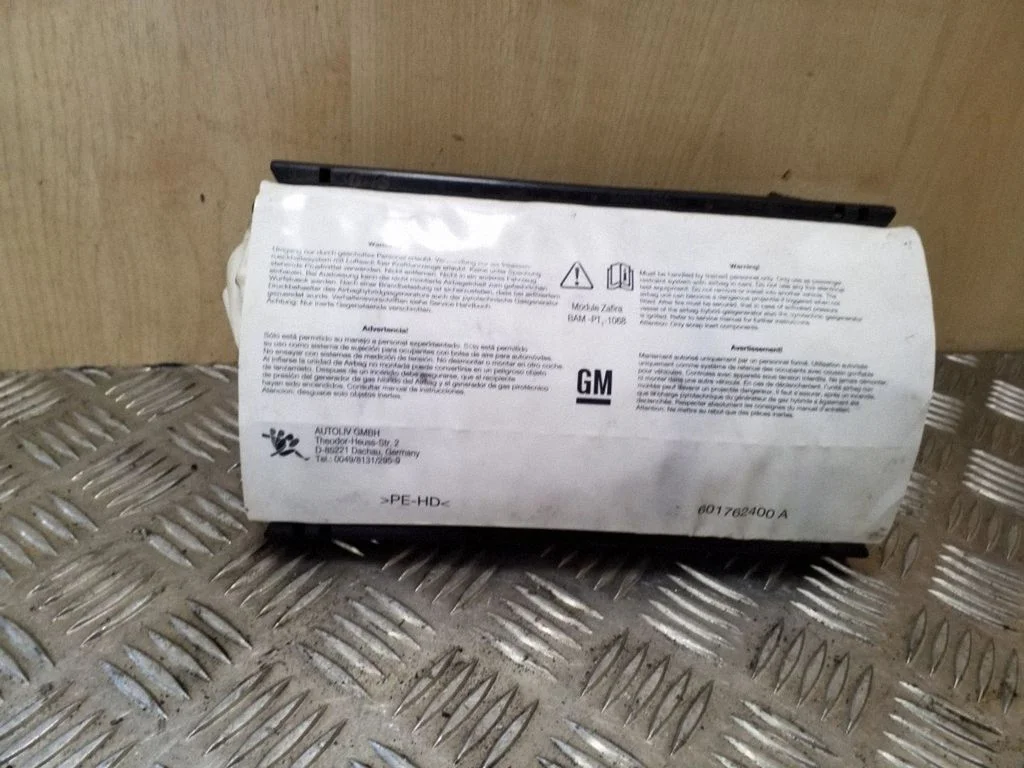 Passenger airbag 601762400A