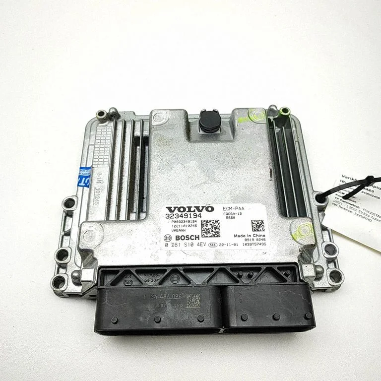 Dzinēja vadības bloks 0261S104EV