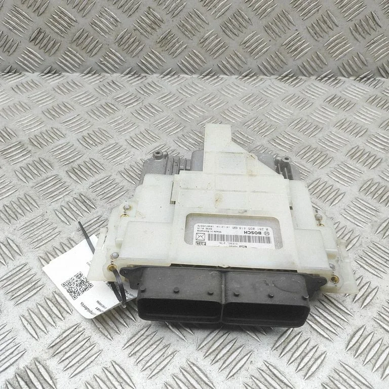 Dzinēja vadības bloks – Land Rover Discovery Sport (2014-)