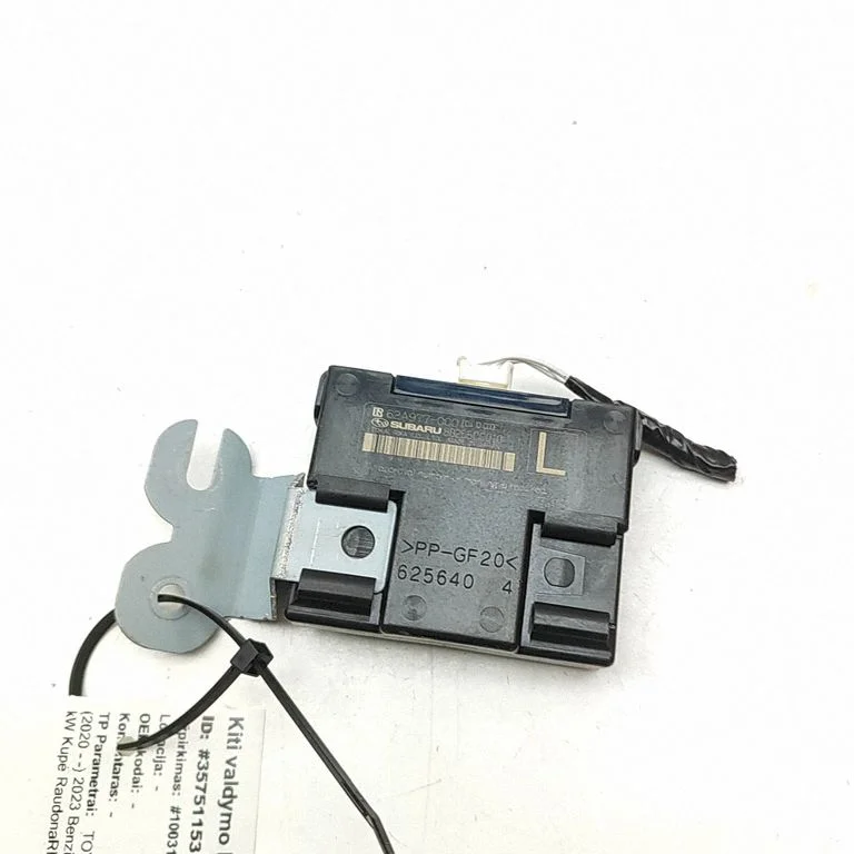 Dzinēja vadības bloks – Toyota Yaris GR (2020-)