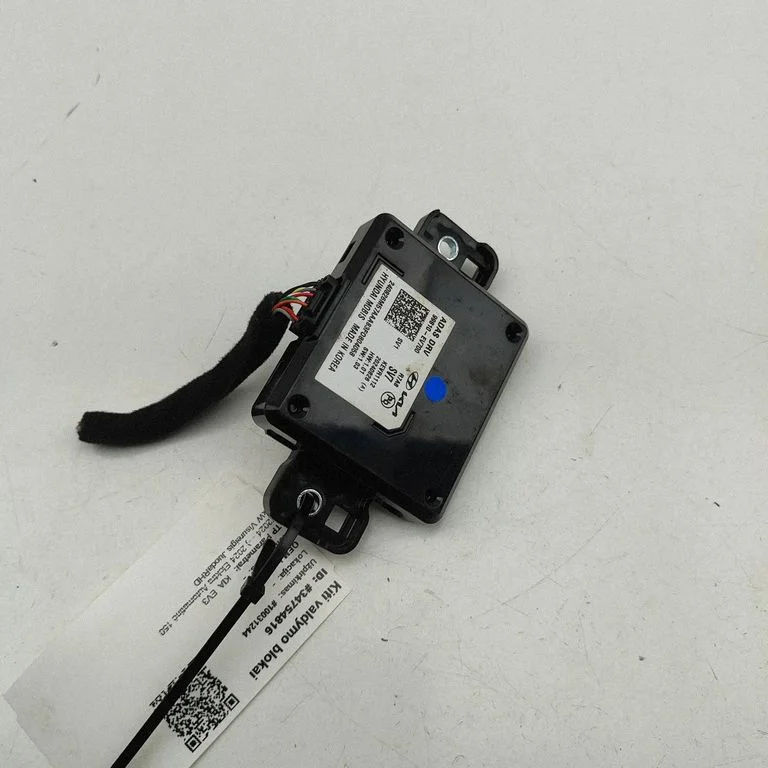 Sterownik silnika 99810EV700