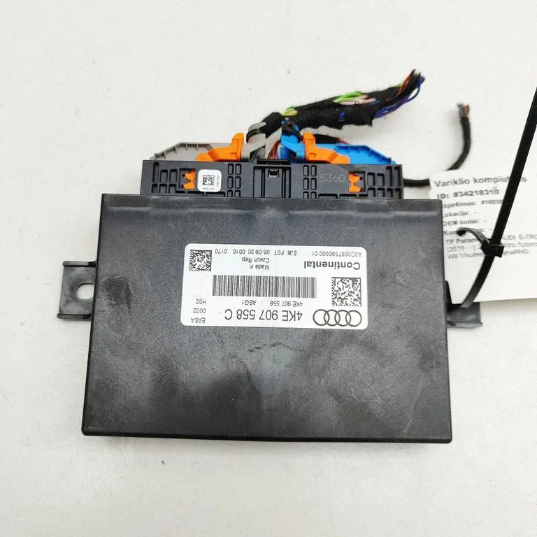 Dzinēja vadības bloks 4KE907558