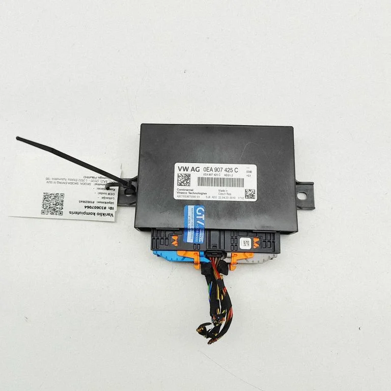 Dzinēja vadības bloks A3C7053670000