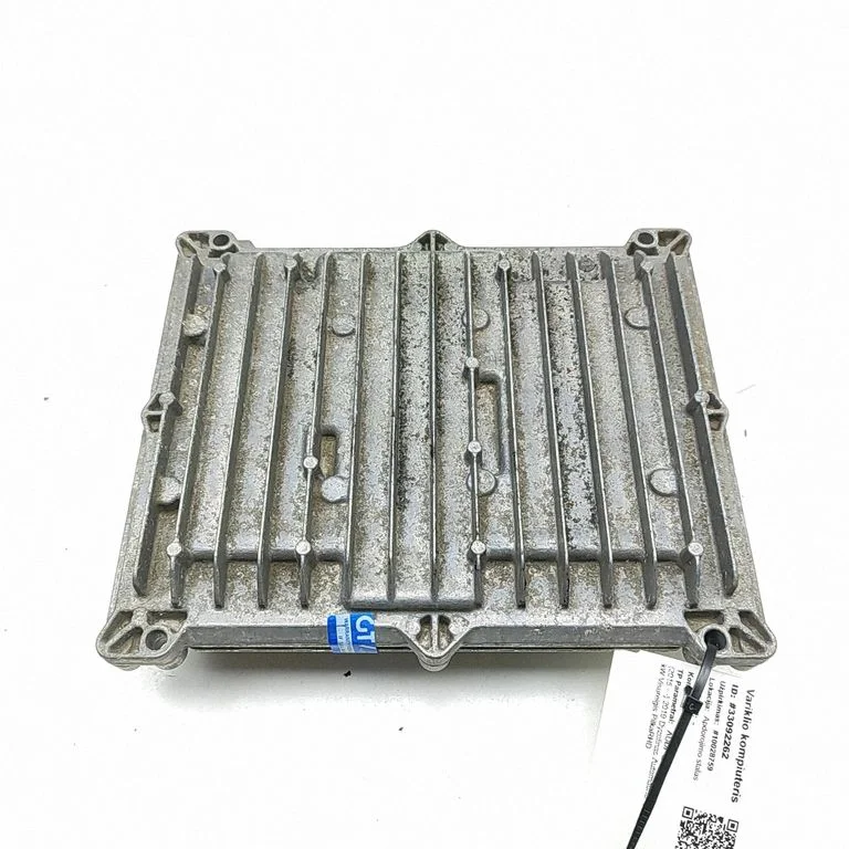 Engine control unit/module 4M0907401L