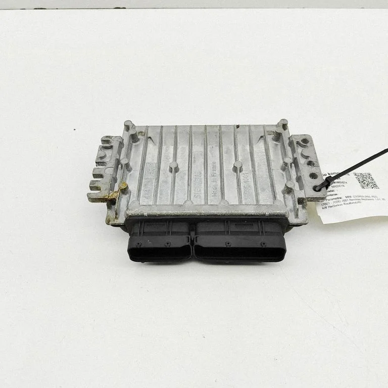 Dzinēja vadības bloks 7514587