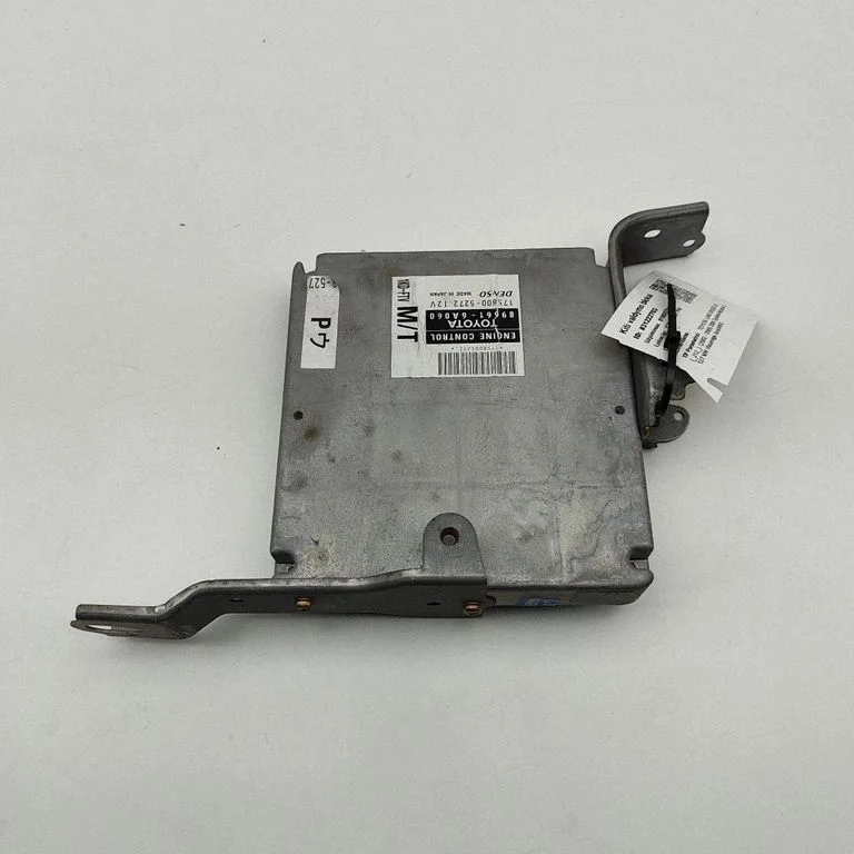 Sterownik silnika – Toyota Land Cruiser (J120) (2002-2009)