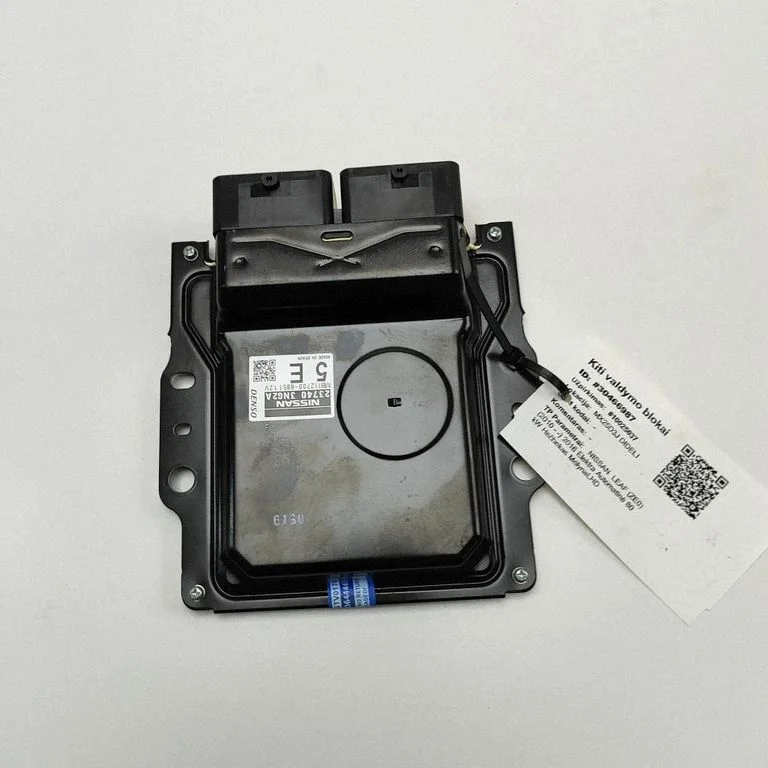 Dzinēja vadības bloks MB1127008851