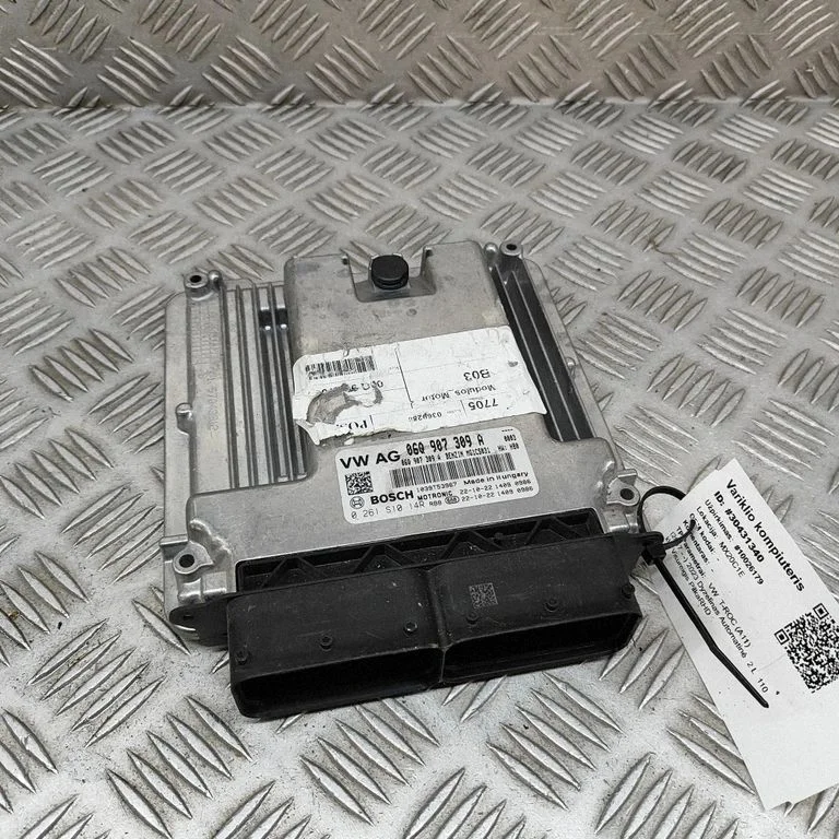 Dzinēja vadības bloks 0261S1014R