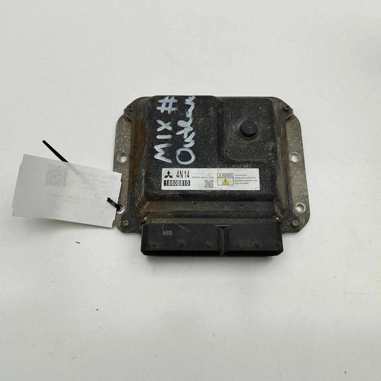 Engine control unit/module – Mitsubishi Outlander (2007-2012)