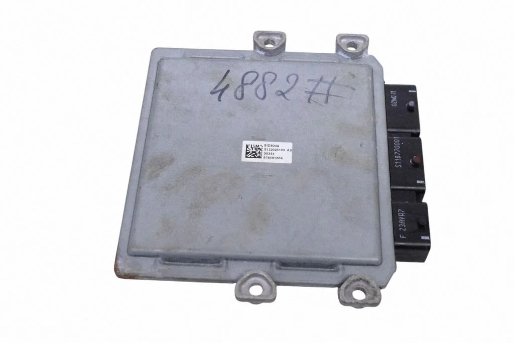 Engine control unit/module 31211071 – Volvo C30 (2007-2010)