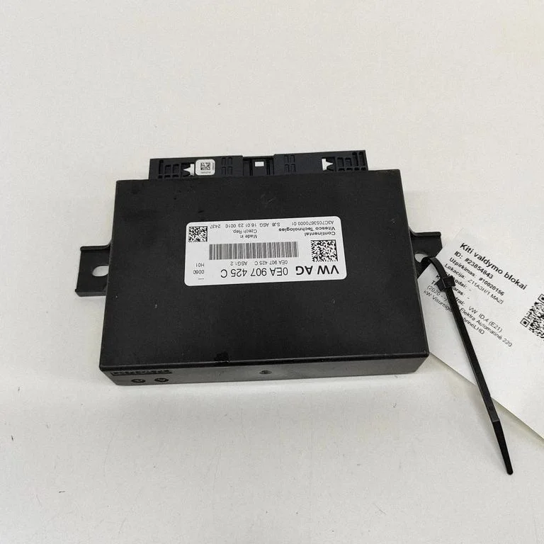 Dzinēja vadības bloks A2C7053670000