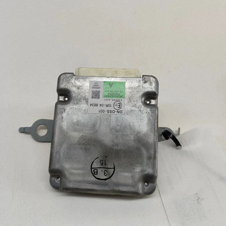 Engine control unit/module 8815048232