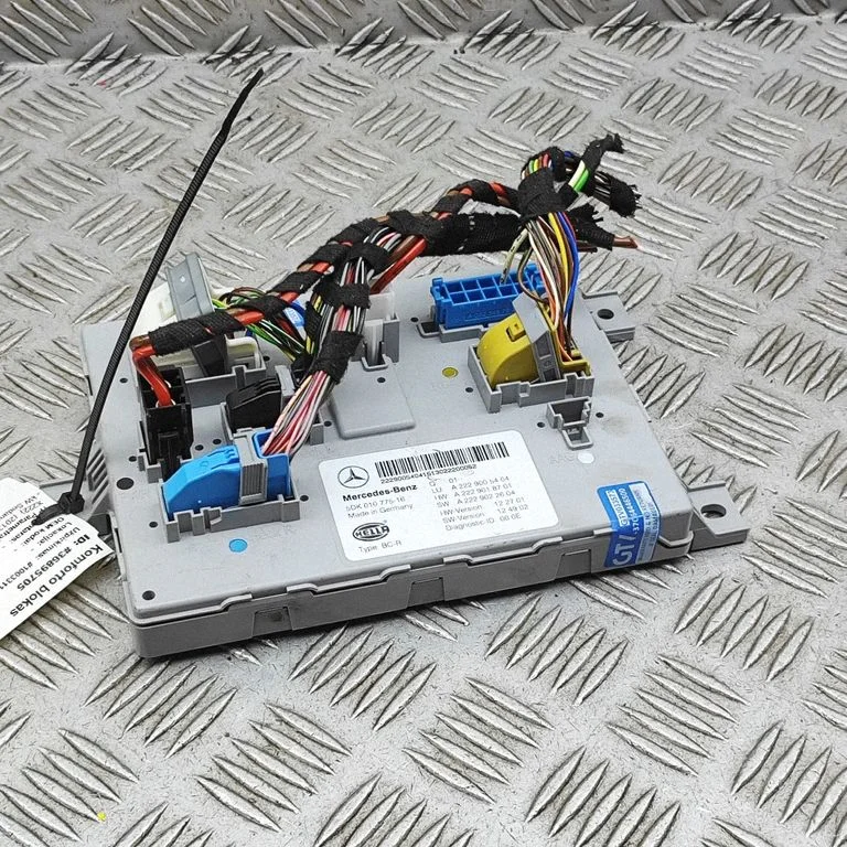 Central body control module