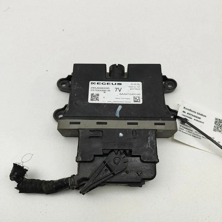 Central body control module – Renault Master III (2010-2024)