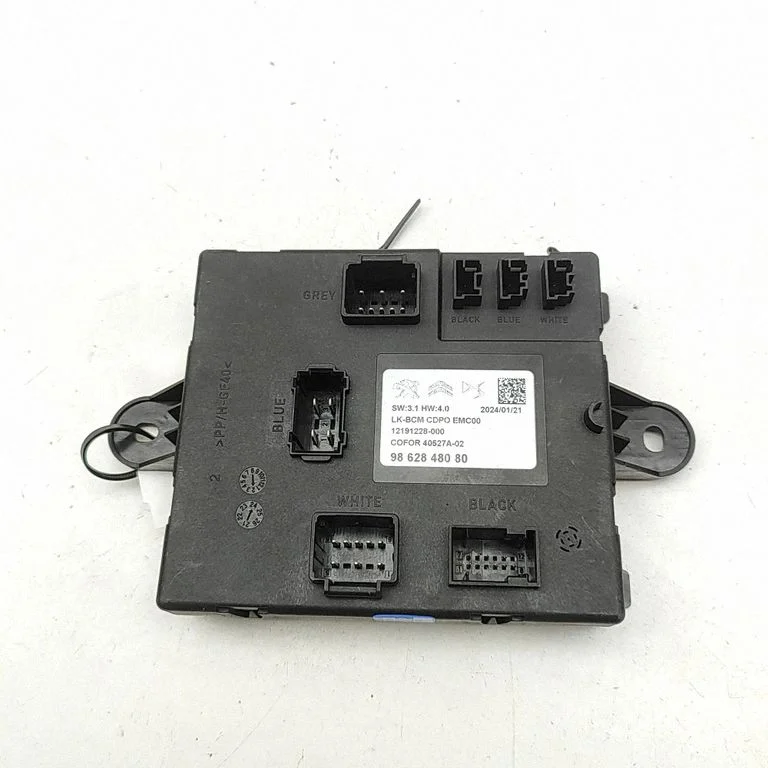 Central body control module – Peugeot 3008 III (2023-)