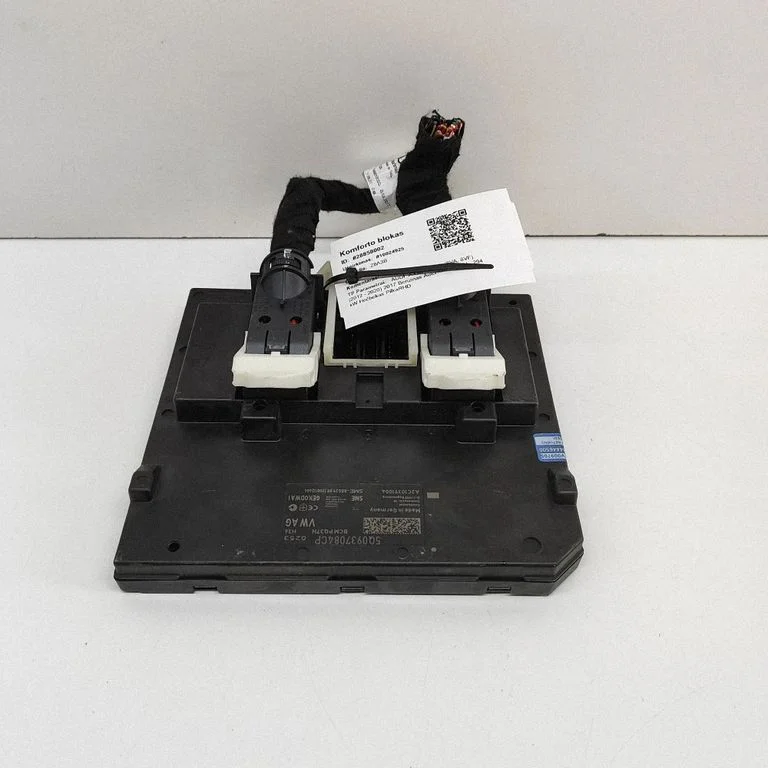 Central body control module BCMPQ37H – Audi RS3 (2015-2019)
