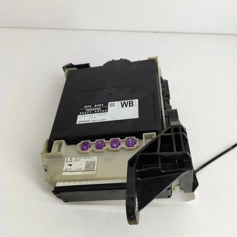 Central body control module 2381002850