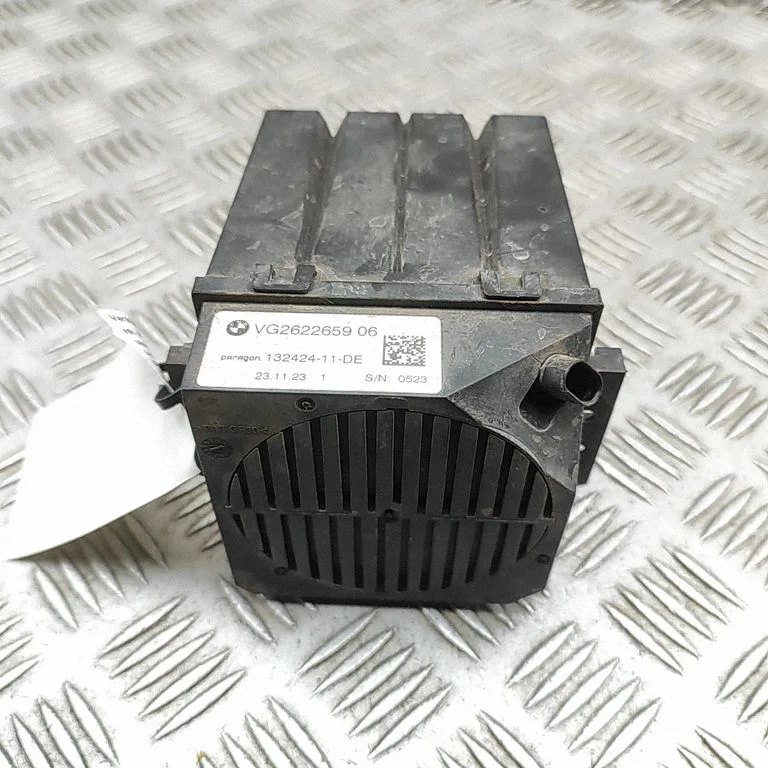 Other control units/modules 2622659