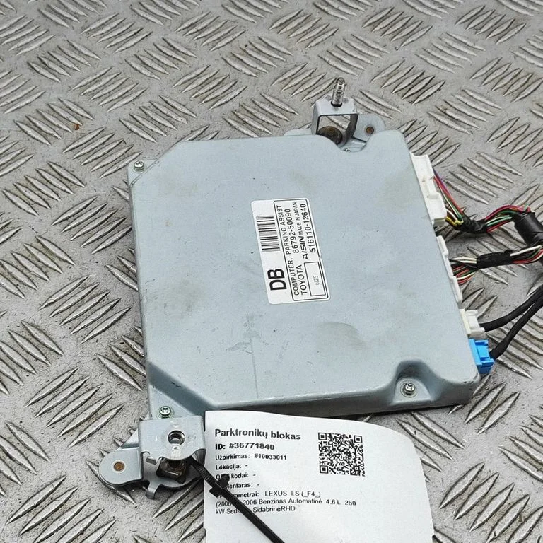 Parking PDC control unit/module 51611012640 – Lexus LS UCF30 (2001-2007)