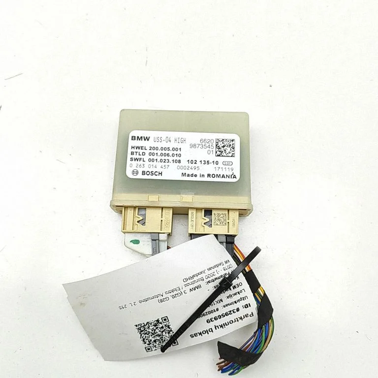Parking PDC control unit/module – BMW 3 Series G20 G21 (2019-)