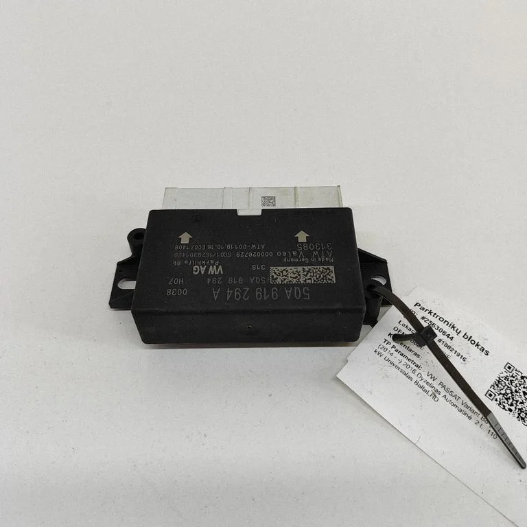 Parkimisandurite (PDC) juhtplokk – Volkswagen Passat CC (2008-2016)