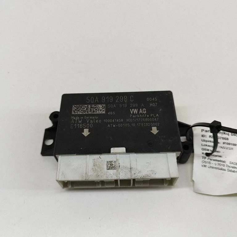 Parkošanās (PDC) sensoru vadības bloks 5QA919298A