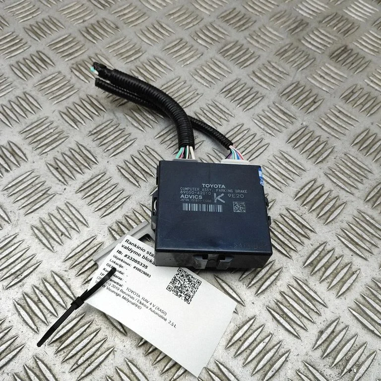 Tagapiduri (EMF) juhtplokk 15181111250