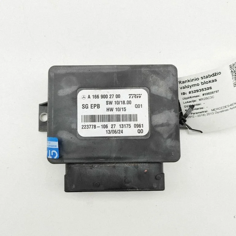 Aizmugurējo bremžu (EMF) vadības bloks A1669002700