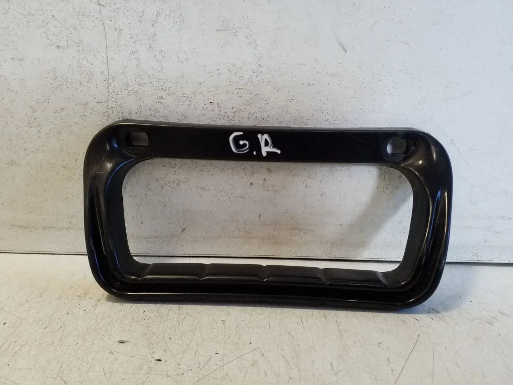 Other trunk/boot trim element