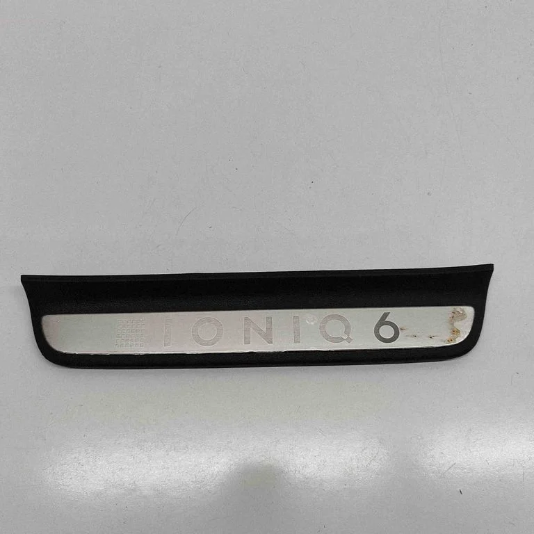 Galinio kėbulo slenksčio apdaila