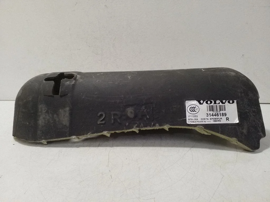Other trunk/boot trim element 31446189
